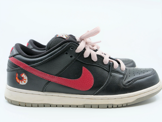 Nike SB Dunk Shrimp 2012 VTG