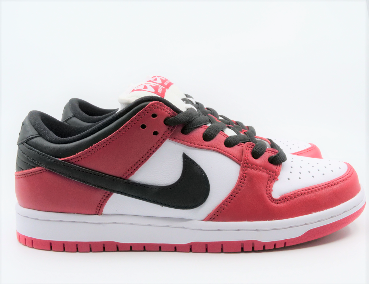 Nike SB Dunk Chicago