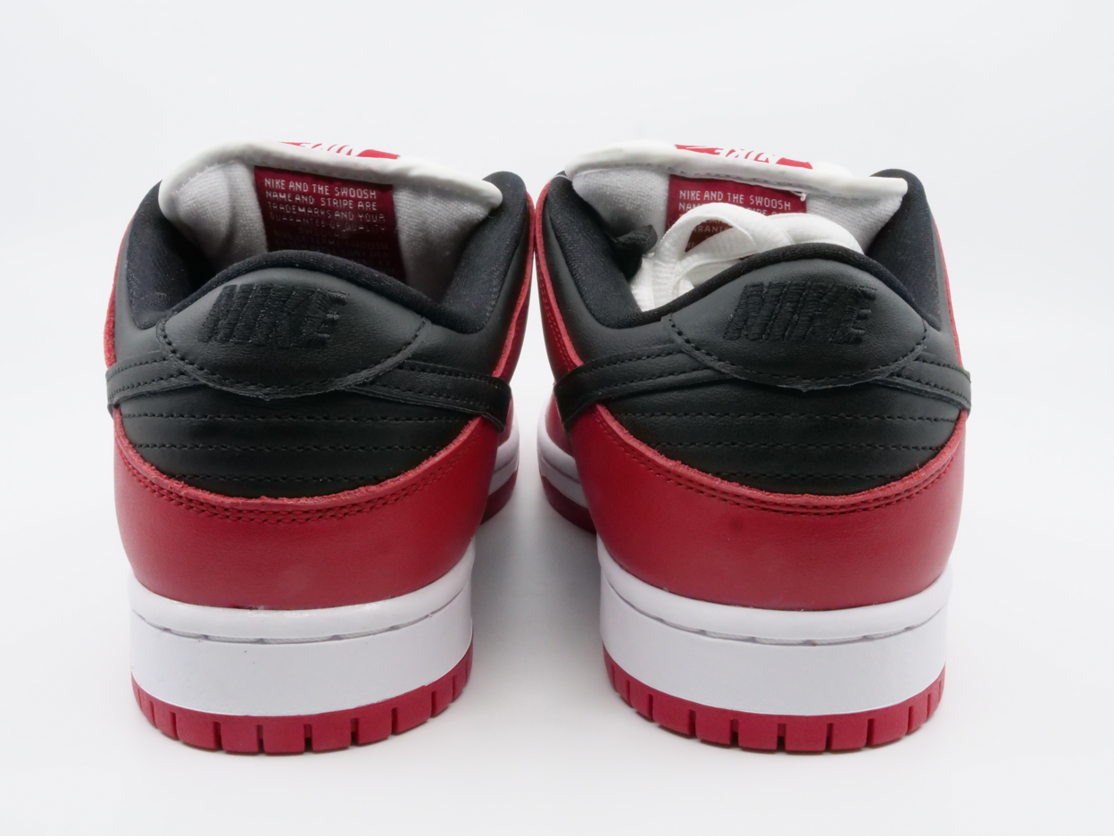 Nike SB Dunk Chicago